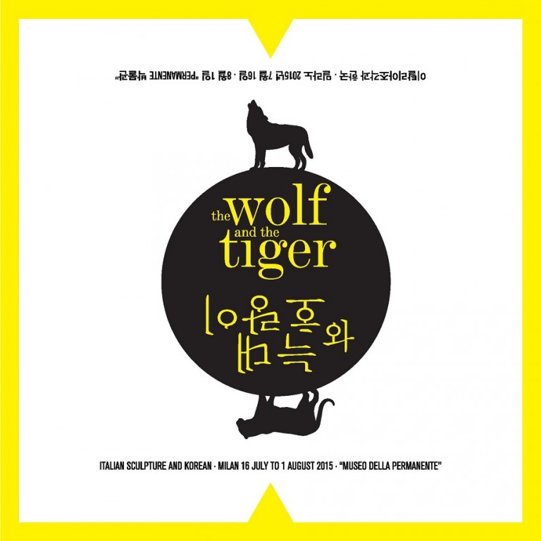 MOSTRA “THE WOLF AND THE TIGER. SCULTURA ITALIANA E COREANA” – FINO AL 1 AGOSTO