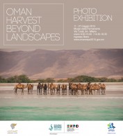 OMAN. HARVEST BEYOND LANDSCAPES